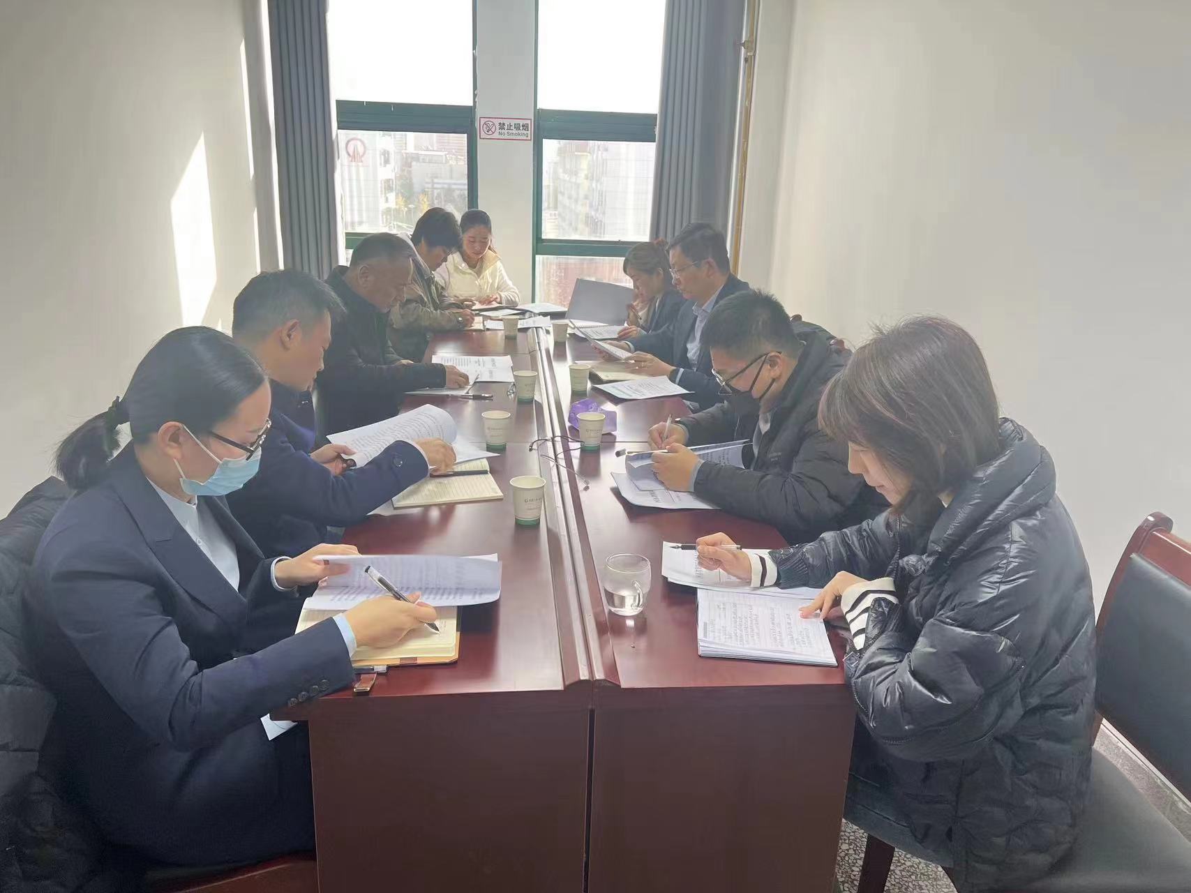 濮阳市保险行业协会召开寿险专业委员会